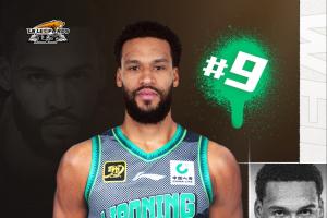 CBA官网：辽宁注册外籍球员詹姆斯-韦伯 可出战明日与青岛比赛