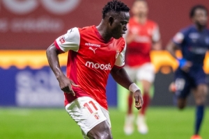 葡媒：切尔西考虑4000万欧解约金签布拉加边锋，让他去白堡踢一年