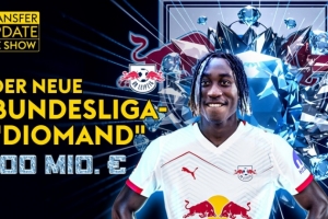 德天空：莱比锡为迪奥曼德标价1亿欧元，并且仍在上涨