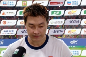 客场失利！廖均健：能力跟蓉城存在差距，细节没有对方做得好