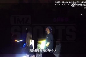 似曾相识🤣乔丹儿子被捕时喊出：我爸是乔丹！我没做错任何事！