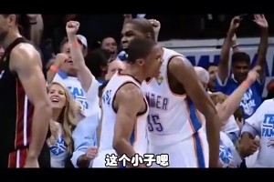 杨毅此前：威少比哈登更震古烁今，历史和时间都会记住威少的名字