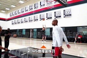 稳定三分投射？瀚森训练日四十五度三分五投四中