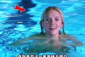 终于明白杜兰特为什么钟爱黑寡妇，当年颜值和身材都堪称顶级~