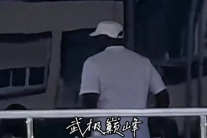 🤩“乔老板的一天从一杯咖啡开始～”