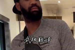 当球迷告诉奥登他来自波特兰时！奥登开心的与他合影🥰