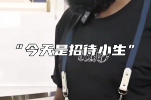 尺度大到得打码！🙈库兹马名模未婚妻在游艇上大跳抖臀舞